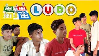 Ludo मे मार || Ludo Me Mar || @ManiMerajVines    // Rahul soni vines //