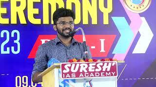 BANK ACHIEVER | Suresh IAS Academy