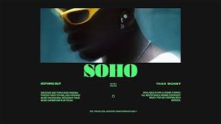 AFRO UK TYPE BEAT, Afrobeat / Tayc x Dadju Type Beat "soho"