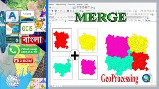 Merge Shapefiles in ArcGIS |Merge Shapefiles | Merge Polygons in GIS| Merge two layers in one ArcMap