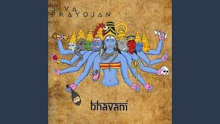 Bhavani