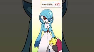 친밀도max 가디안 #pokemon #gardevoir #포켓몬