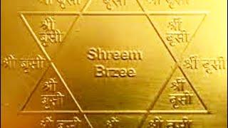 108 SHREEM BRZEE Chant with Singing Bowl | Instant Wealth Manifestation! | Law of Attraction