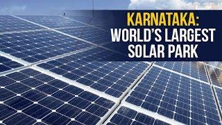 World’s Largest Solar Power Plant  in India | Pavagada solar park (Hindi)