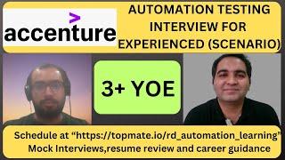 Automation Testing Interview Questions and Answers| Testing Questions | RD Automation Learning