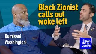 Why the Black Community Must Stand with Israel