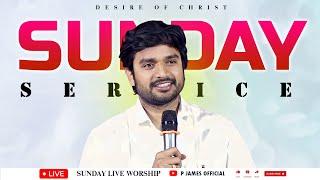  Sunday Evening Worship in RAJAHMUNDRY || {24-11-2024} Msg By  Bro.P.James Garu. #live #online