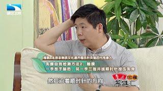 过度补充雌激素会导致乳腺增生,医生教你如何自我检测乳腺【饮食养生汇】