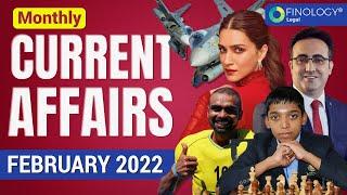 February 2022 | Monthly Current Affairs| Current Affairs 2022