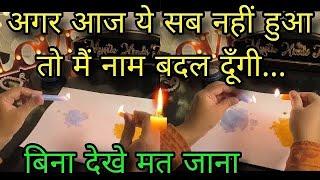 NO CONTACT- UNKI CURRENT FEELINGS- HIS CURRENT TRUE FEELINGS CANDLE WAX HINDI TAROT READING TODAY