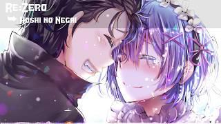 [OST] Top ReZero Soundtrack-Collection 【SAD — EPIC】