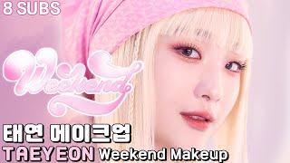 [Finally Revealed] Taeyeon's WEEKEND M/V Makeup RevealㅣThe actual products and how to use them