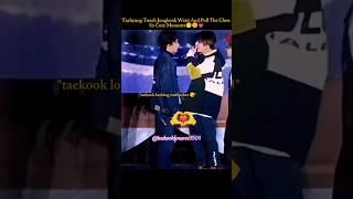 taekook cute moments #shorts #shortsfeed #ytshorts #taekook #trending #kimtaehyung #jeonjungkook
