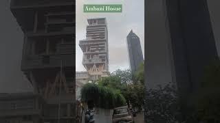 #ambani #house #travelvlog #mumbai #trandingshorts #travelling