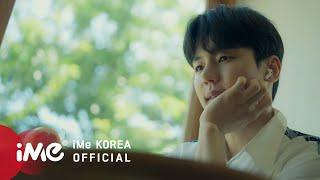 [강인수] 'Love Yourself' OFFICIAL M/V