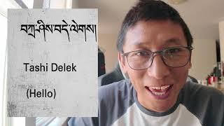 Basic Tibetan greeting words Everyone Should Know | Easy Tibetan Language Guide”