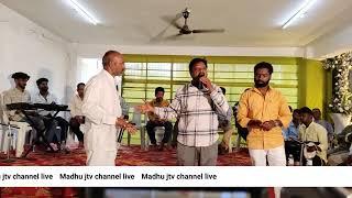 Live streaming of Madhu jtv Channel