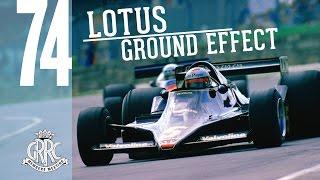 Lotus' Incredible discovery that revolutionised F1