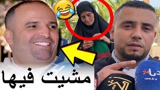 ولد الشنوية فقد السيطرة ملي مبغا يدافع عليه حتا شي محامي ومتخيلش اشنو قاليه القاضي