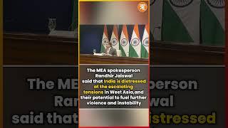 #infocus | Tensions Escalate in West Asia, India Expresses Concern | Ritam English