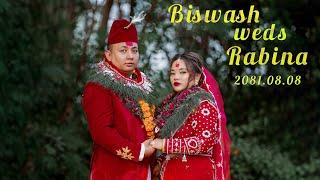 Biswash Weds Rabina Full Nepali wedding Video 2081.08.08 BISHAL PHOTO STUDIO