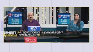 'സുജയ പറയുന്ന ക്രിസ്ത്യൻ വോട്ട് ഫാക്ടർ ചിലപ്പോൾ ഒരു ട്വിസ്റ്റ് ആകാം...' | Palakkad Byelection