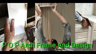 New Pop making arch frame and design , P O P Arch design , How to making arch design ,