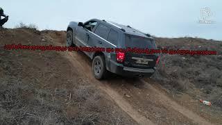 Jeep Grand Cherokee WK 4.7Overland. Diagonal test white unlocked and locked differential white Axles