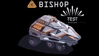 war commander test  bishops  with new workshop