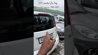 Maruti suzuki ritz 2011 model Zxi top model contact 9101630861  #shorts  #youtubeshorts