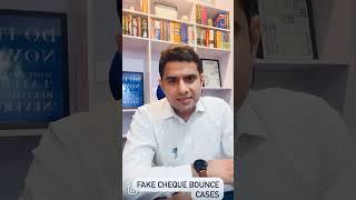 KAISE BACHE FAKE CHEQUE BOUNCE CASE SE #fakecheque #138 #niact #judgement #legaladvice