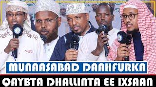 NAYROOBI  | MUNAASABAD DAAHFURKA QAYBTA DHALLINTA EE JIMCIYADA  IXSAAN KENYA