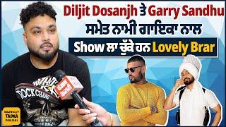 Diljit Dosanjh ਨਾਲ Coachella ਤੱਕ ਜਾ ਚੁੱਕਿਆ ਇਹ ਢੋਲਕ ਪਲੇਅਰ, ਨਾਮੀਂ ਗਾਇਕਾਂ ਨਾਲ ਕਰ ਚੁੱਕਿਆ ਹੈ World Tour