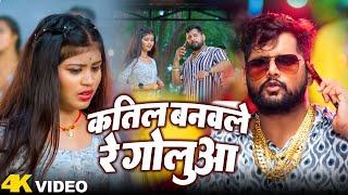 #Video | टुनटुन यादव नई होली | #Tuntun Yadav | Tuntun Yadav New Jukebox Song 2024