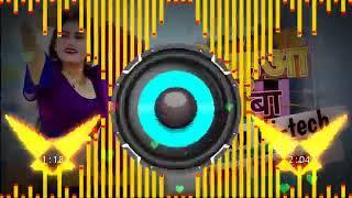 saiya ke jogawal edhan madwa kaile BA #DJ remix