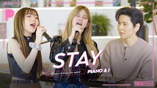 STAY | Krista x RJing x TorSaksit (Piano & i Live)