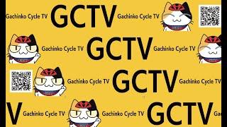 WE ARE GCTV !!