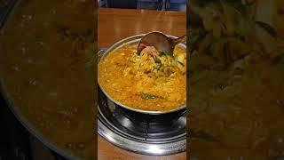 오투닭갈비&부대찌개 부대찌개끓이기