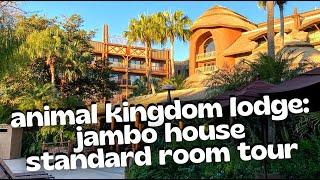 Animal Kingdom Lodge: Jambo House 2022 Standard View Room Tour | Room 5106 | Walt Disney World