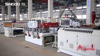 PVC foam board extrusion line---Kunshan Neotek