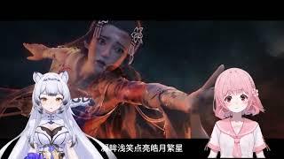 【翻唱&混剪】悦己令 cover by 悄悄Qoo & 倦糕糕