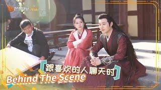 花絮营业中：赵昭仪满眼都是袁昊，两人实在太甜了《一夜新娘2 The Romance of Hua Rong 6》【芒果TV青春剧场】