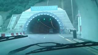 Tunnel Chiffa نفق الشفة