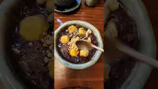 단팥죽