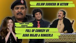 Best of Khabaryar with Aftab Iqbal | Azhar Rangeela as Sukhera | Honey Albela | @AftabIqbalOfficial