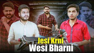 Jesi Krni Wesi Bharni | Neyat Ka Silah | Ateeb Shah