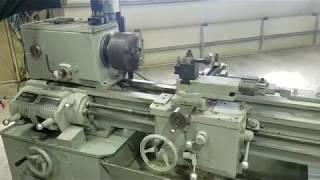 Rockwell 14" Lathe - Selling on BigIron Auctions Apr. 3, 2019