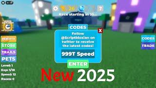 All The Legend Of Speed Codes (January  2025)