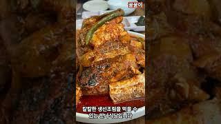 제주도 현지만 맛 볼수 있는 맛집 베스트5 l 5 famous restaurants in Jeju Island, Korea