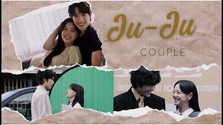 JU_JU Couple | BREWING LOVE Behind the scenes Part 1